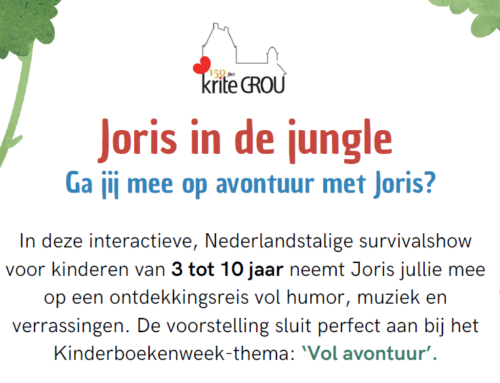 Joris in de Jungle – foar bern fan 3 oant 10 jier -Woansdei 8 oktober